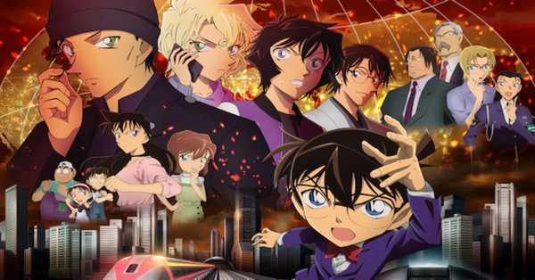 Detective Conan: The Scarlet Bullet Movie 2021: release date, cast, story, teaser, trailer, first look, rating, reviews, box office collection and preview.